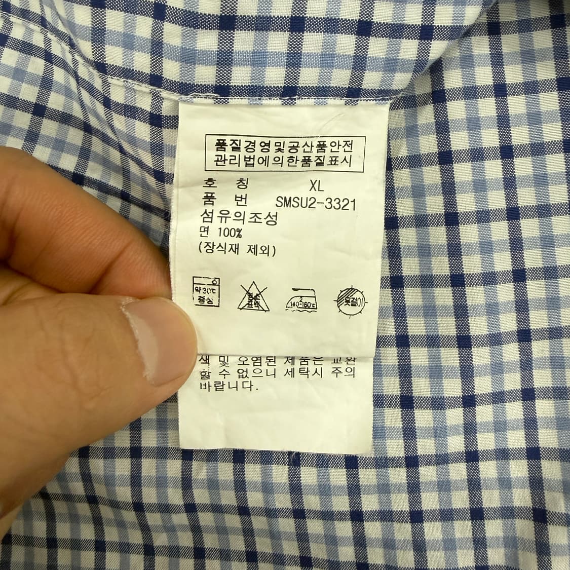 (XL)폴로 랄프로렌 클래식 핏 체크 반팔셔츠 상품이미지3