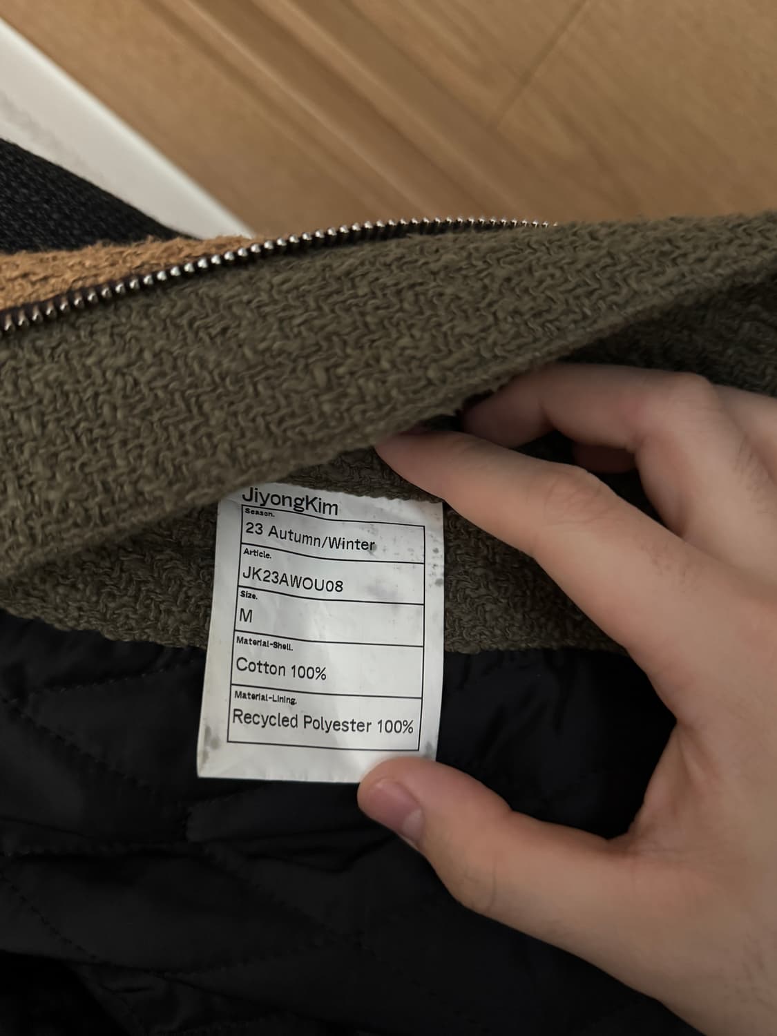 지용킴 23AW 트위드 봄버 자켓 올리브 카키 상품이미지5