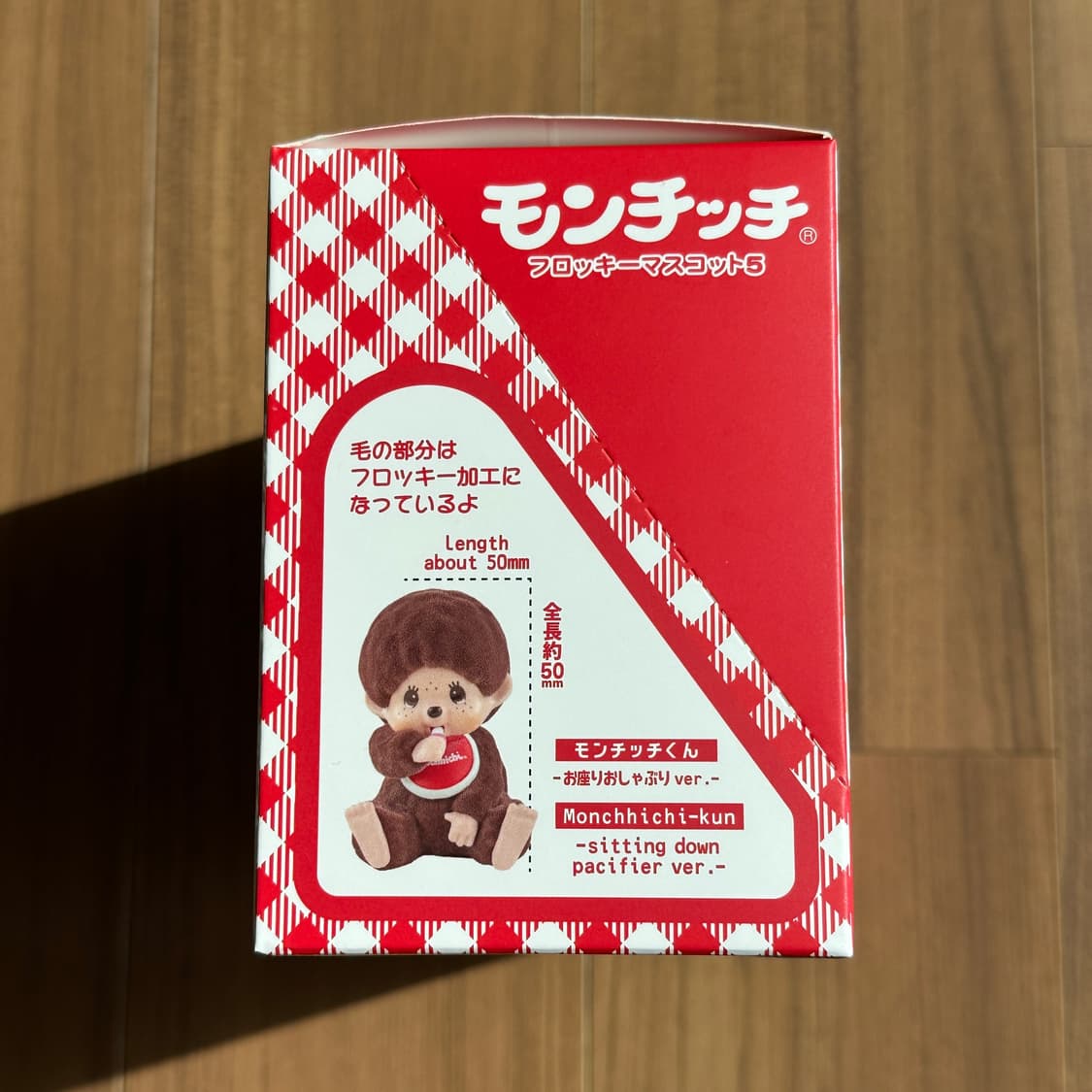 몬치치 플로키 피규어 2종 세트 상품이미지4