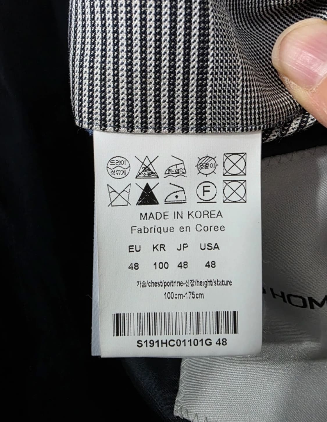 솔리드옴므 체크 맥코트 48사이즈 (100) 상품이미지8