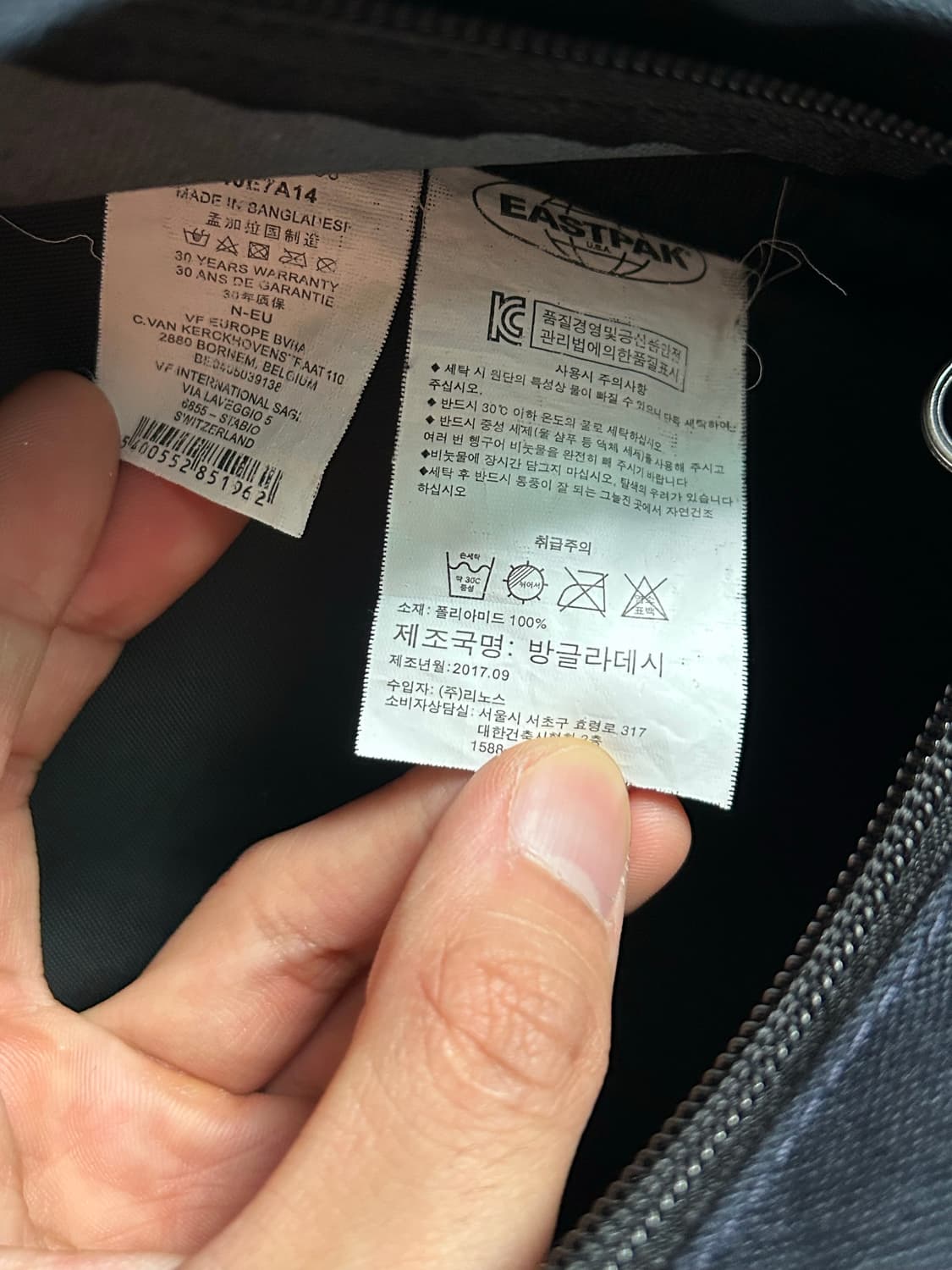 이스트팩 데이팩 백팩 상품이미지6