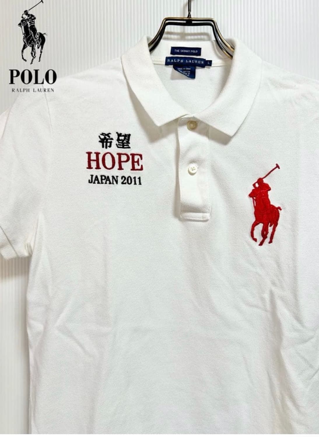 폴로 랄프로렌 JAPAN 2011 HOPE 빅포니 상품이미지1