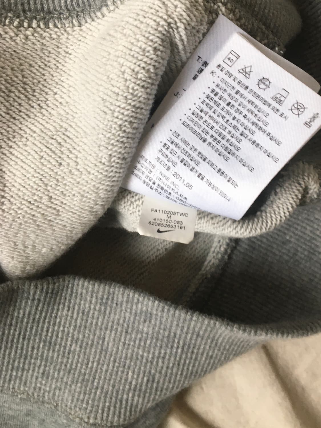 나이키 스우시로고 후드집업 상품이미지7
