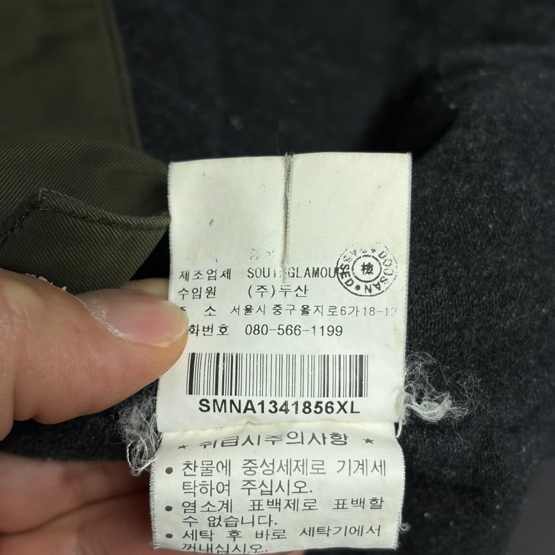 00S 폴로 랄프로렌 필드자켓 상품이미지9