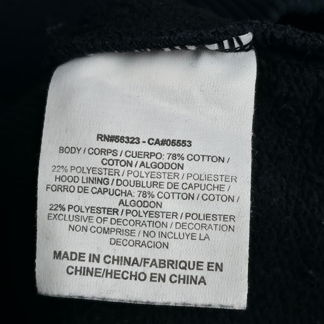 [M] 나이키 센터 로고 후드티 네이비 상품이미지6