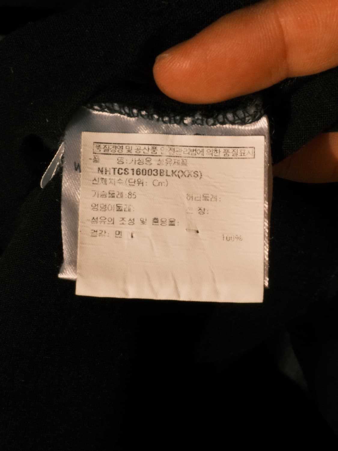 닐바렛 석고상 프린트 티셔츠 상품이미지8