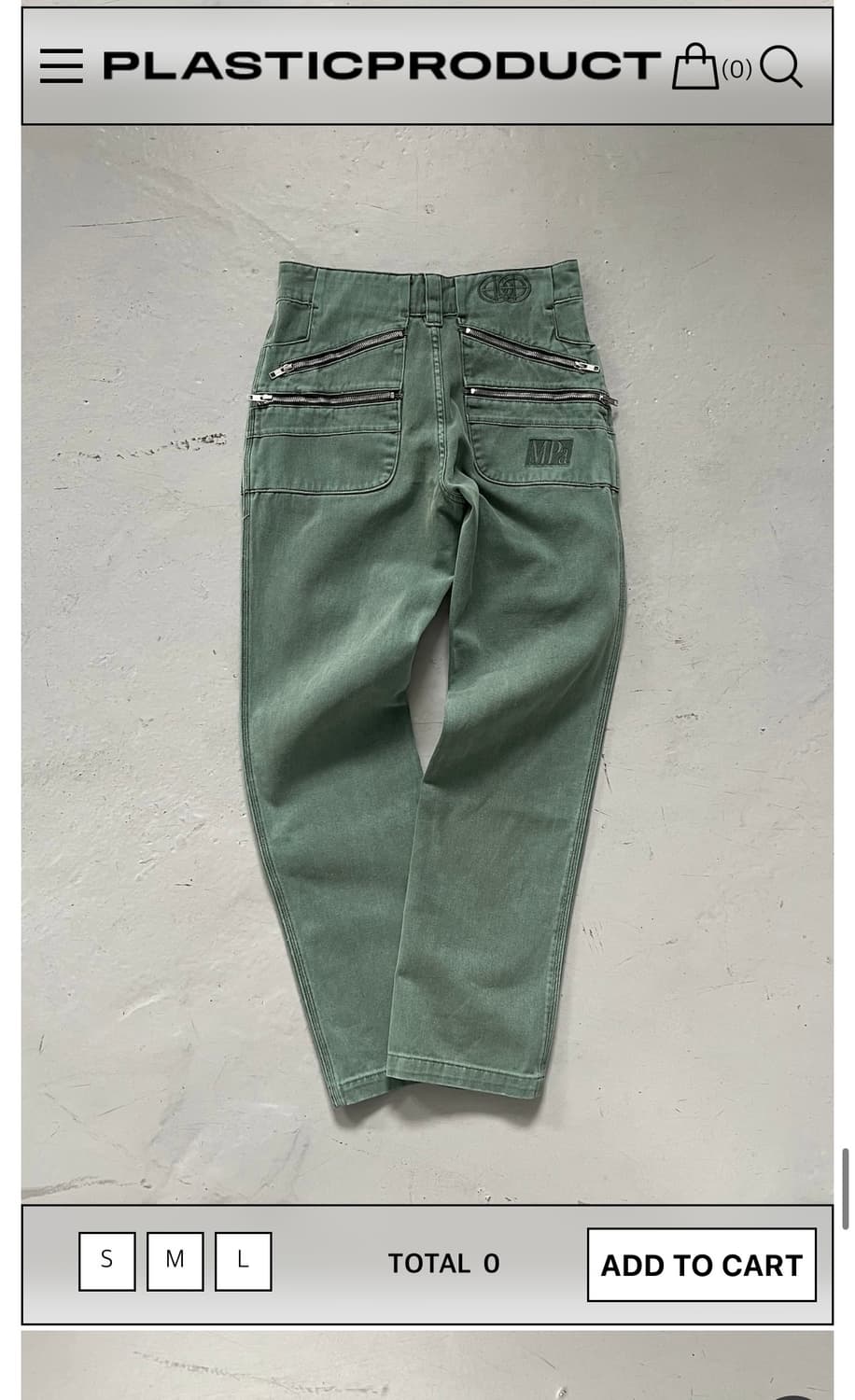  MPa SPLIT POCKET PANTS (EMERALD)  상품이미지2