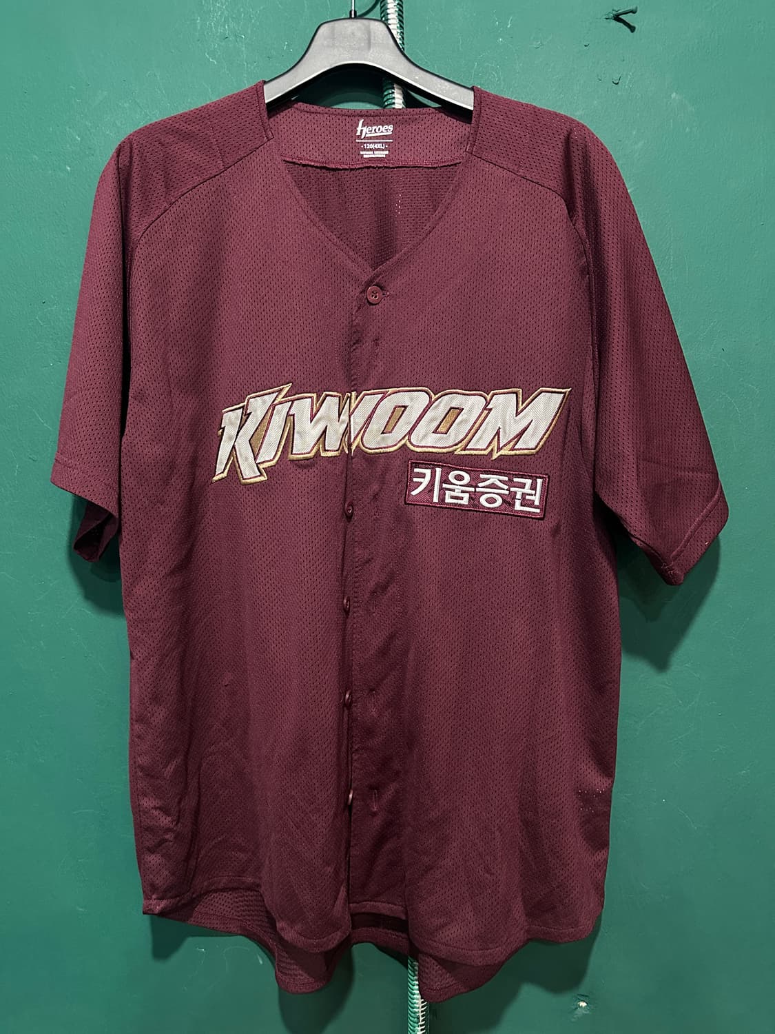 키움히어로즈 노마킹 4XL 상품이미지1