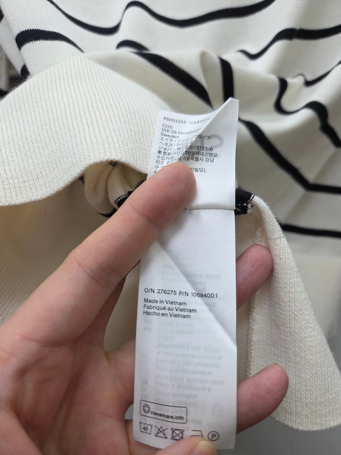 코스 스트라이프 니트 티셔츠 상품이미지4