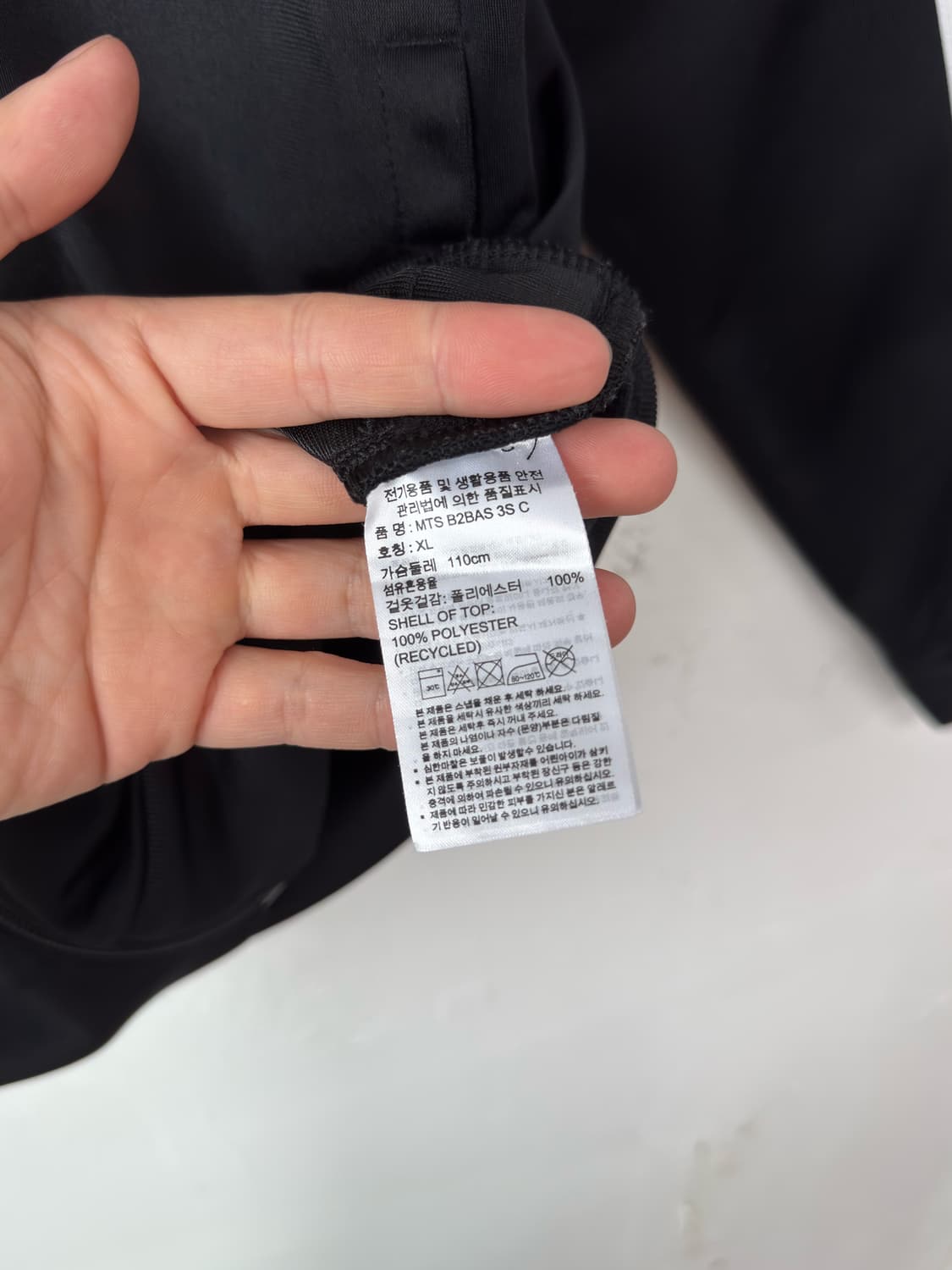 아디다스 트랙탑 져지 상품이미지4