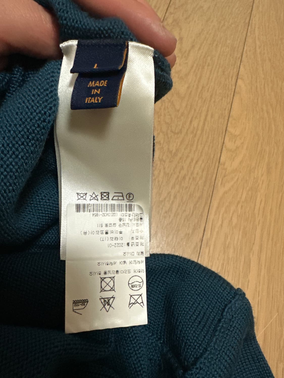 22FW 루이비통 그래피티 LV 로고 인타르시아 니트 L사이즈 상품이미지5