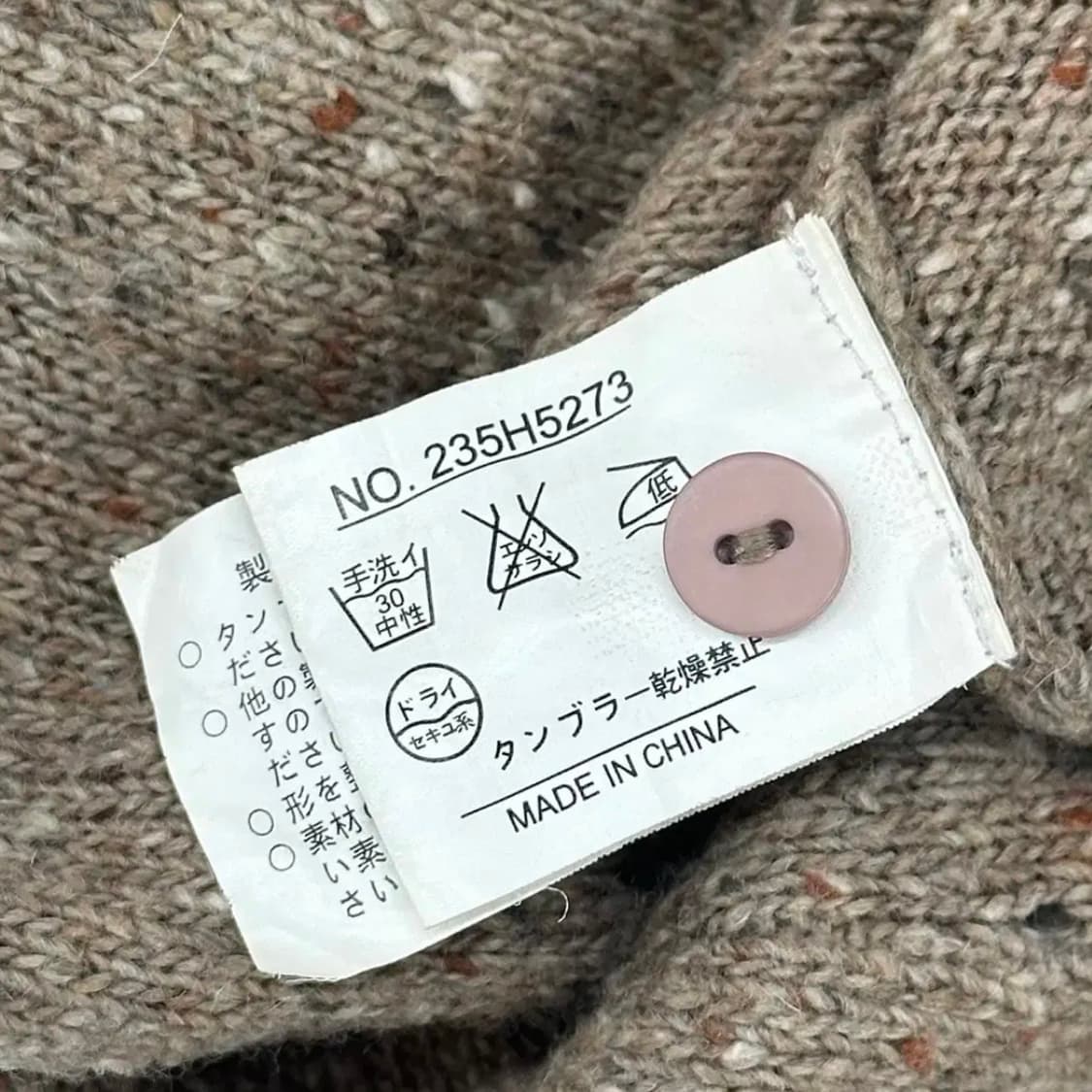 One-For-Euer 가을 니트 베스트 니트조끼 상품이미지5