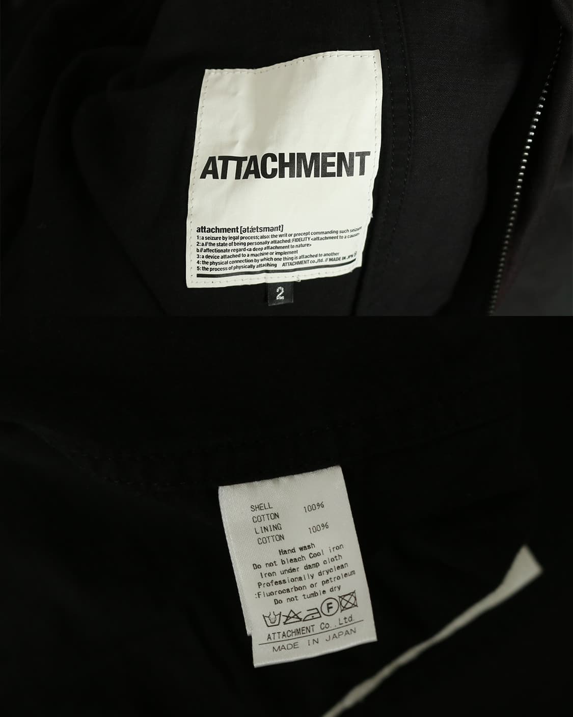 어태치먼트 밀리터리 자켓  상품이미지7