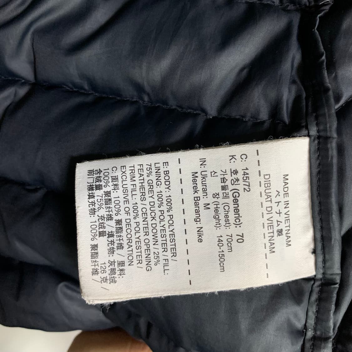 나이키 블랙 패딩 점퍼 후드 키즈 M 빈티지 여성  상품이미지5