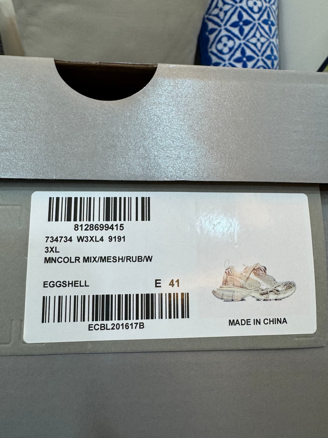 발렌시아가 3xl 에그쉘 스니커즈 41사이즈  상품이미지4