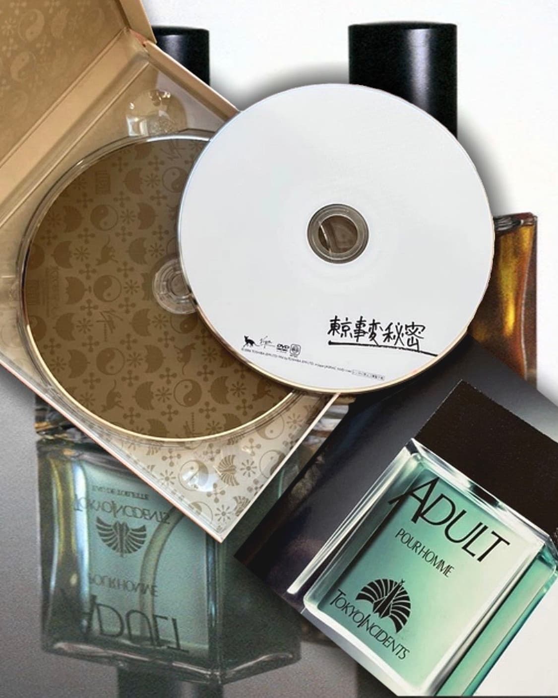  도쿄지헨 정규 2집 - 『大人 (アダルト / Adult)』초회한정판  상품이미지2