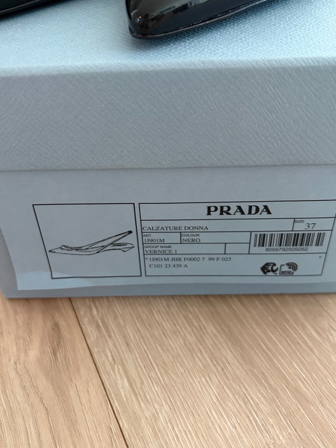 Prada 슬링백 상품이미지3