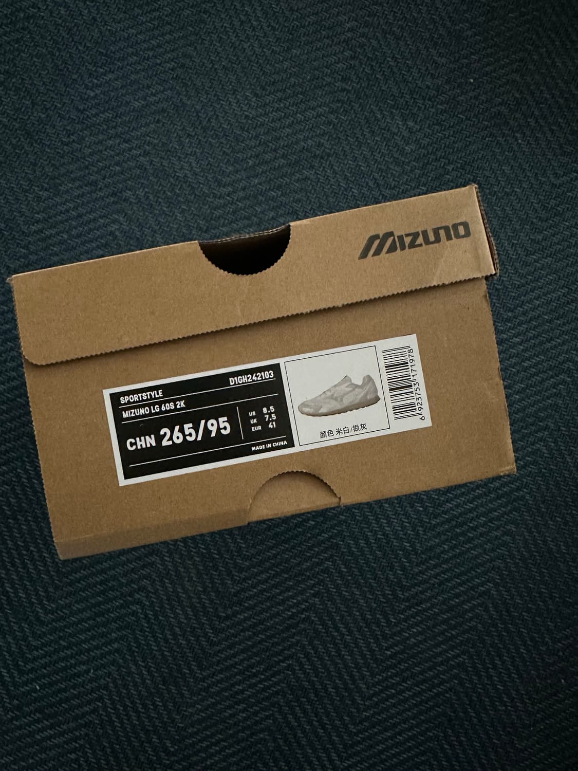 미즈노 LG 60S 2K 265 새상품 상품이미지7