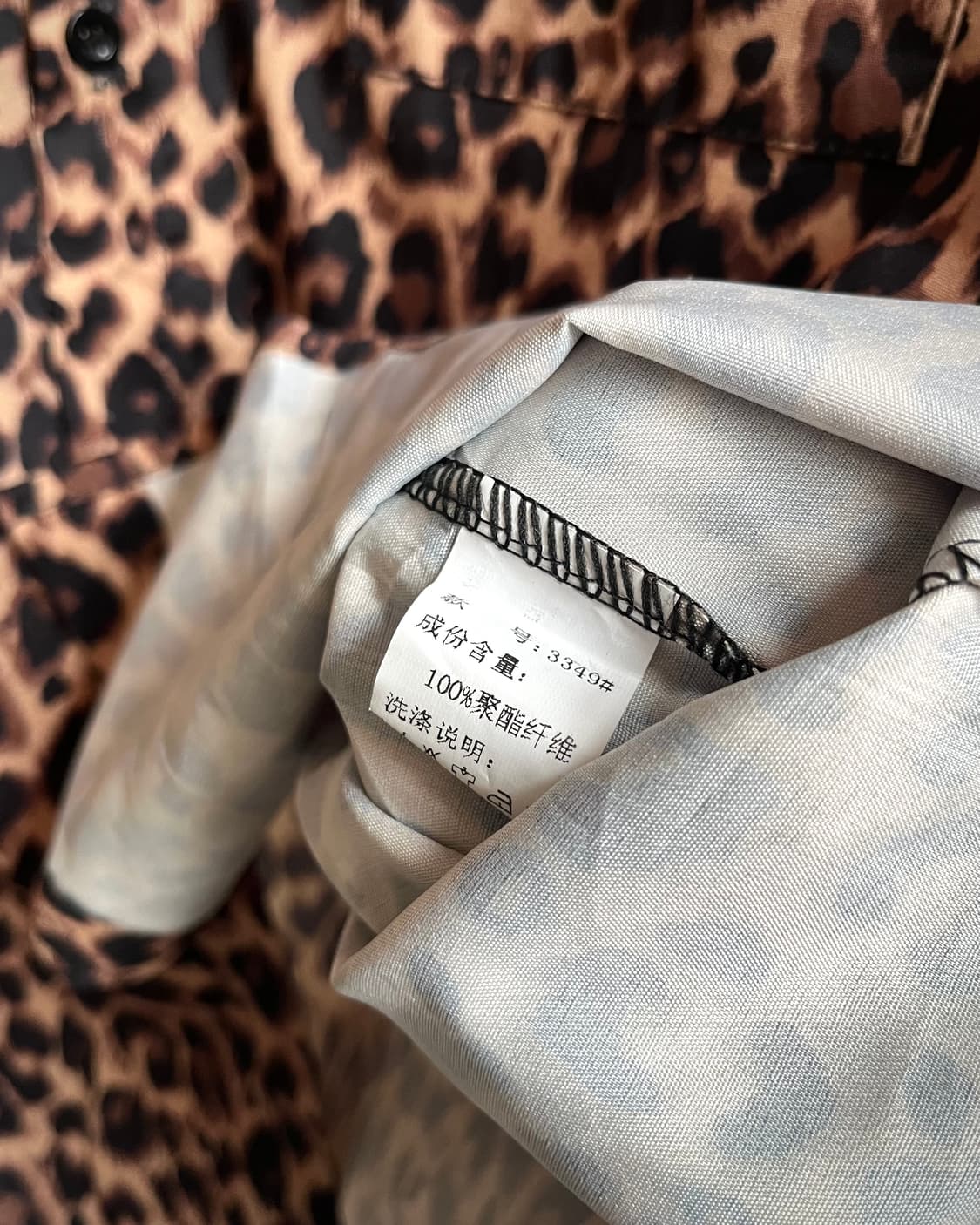 Japanese Vintage Leopard Graphic Shirt 상품이미지5