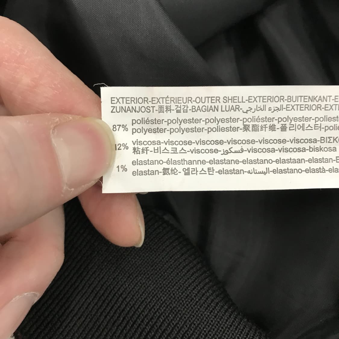 자라 스네이크 자수 봄버 블루종 [L] 상품이미지6