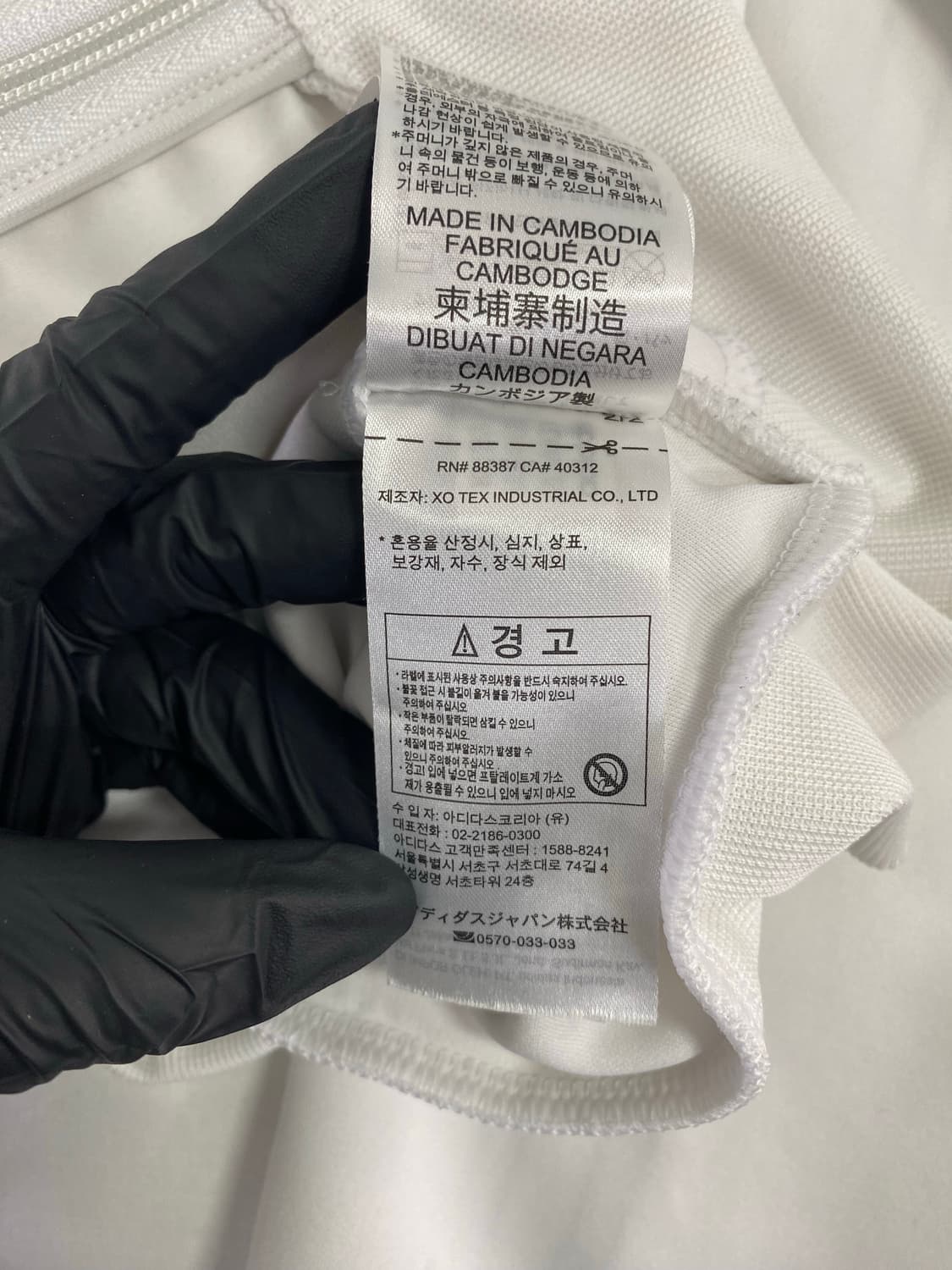 아디다스 3S 레귤러 핏 라이트 우븐 트랙탑 화이트 S 상품이미지4