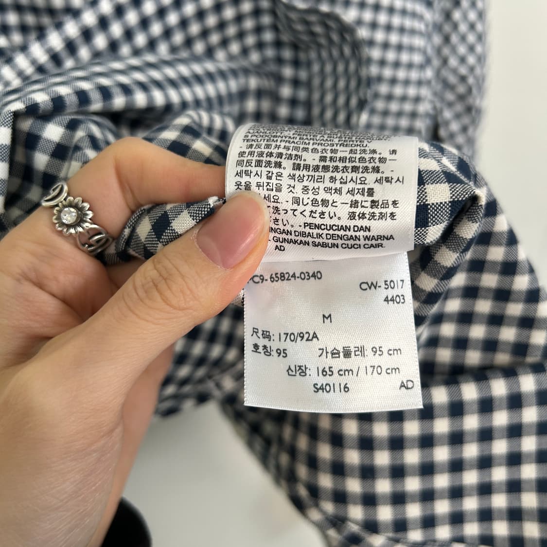 리바이스 남성 셔츠 남방 95 상품이미지4