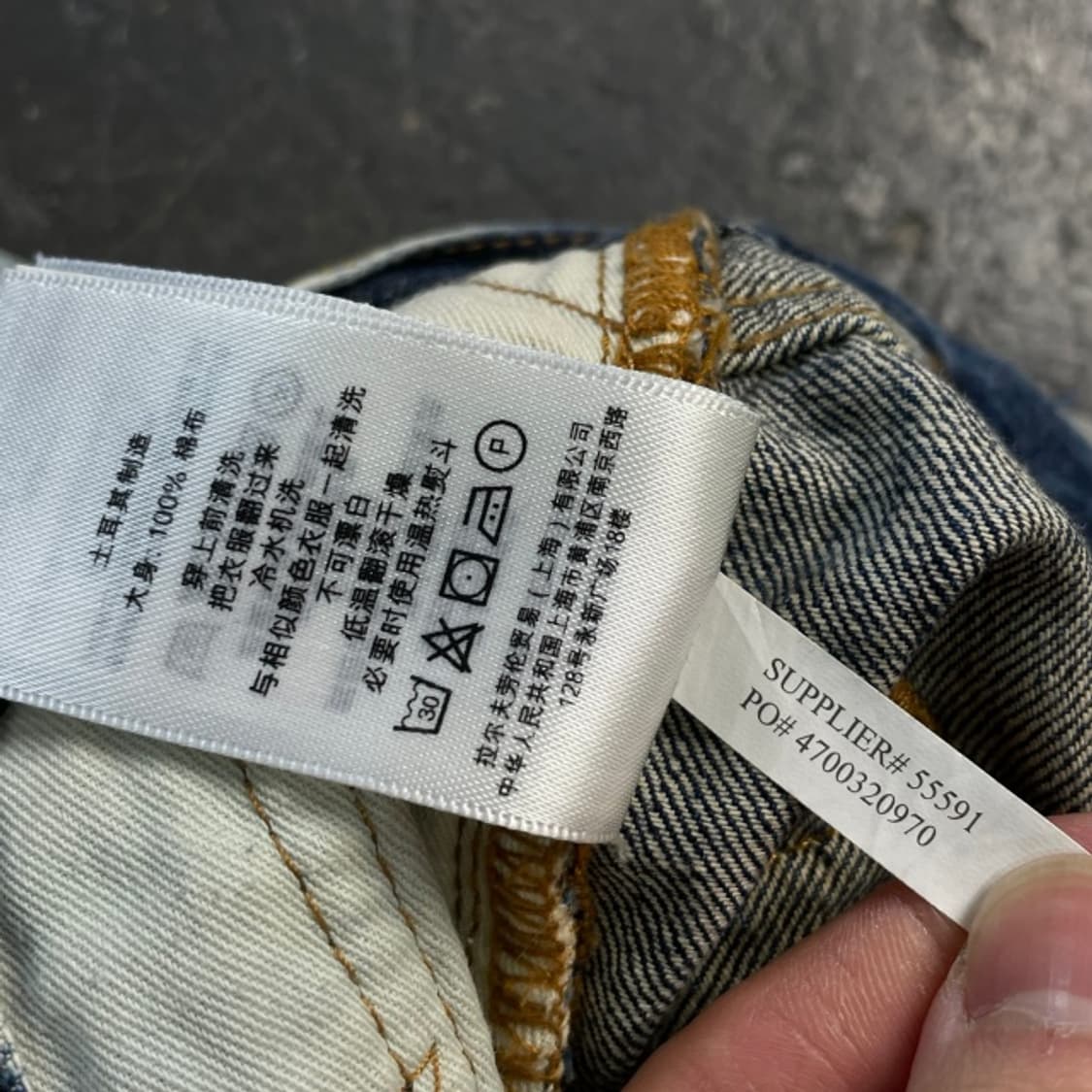 30 폴로 데님 앤 서플라이 청바지 상품이미지4