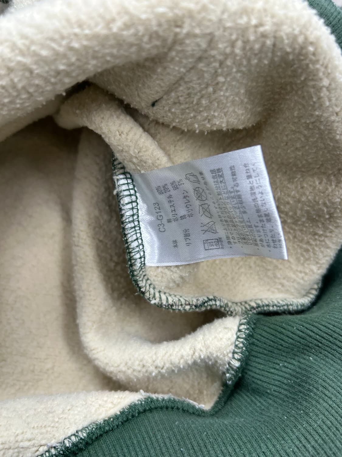 챔피온 제펜 카모 빅로고 후드티 L 상품이미지7