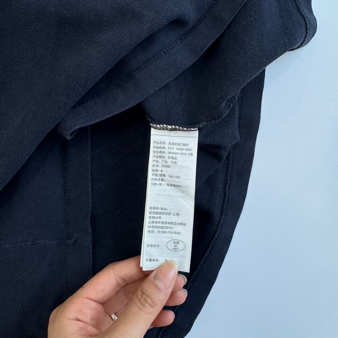 Abercrombie 아베크롬비 네이비 반팔 상품이미지6