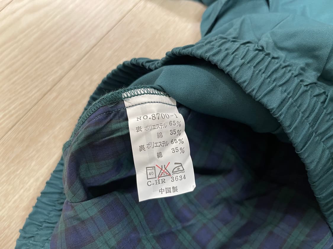 카고메 블루종 자켓 빈티지 90s 상품이미지7