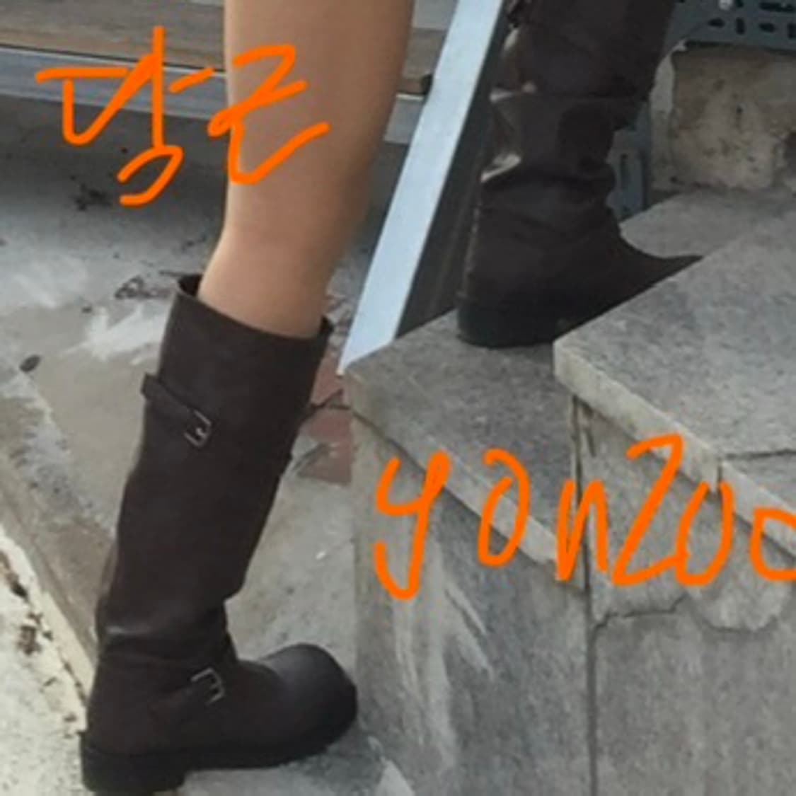 tylda 틸다 셔링 워싱 레더 롱부츠 (본인착샷o) 상품이미지4