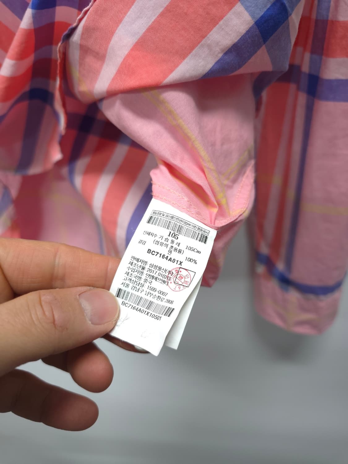 빈폴 봄여름 핑크체크 셔츠 ( 100~105) 상품이미지7