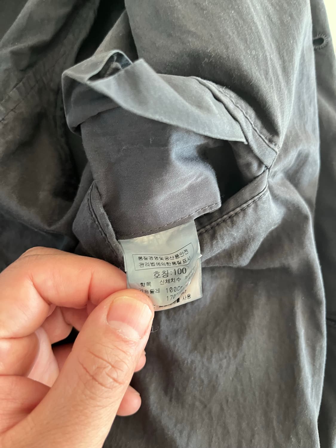 cp company 트렌치 판매해요 상품이미지2