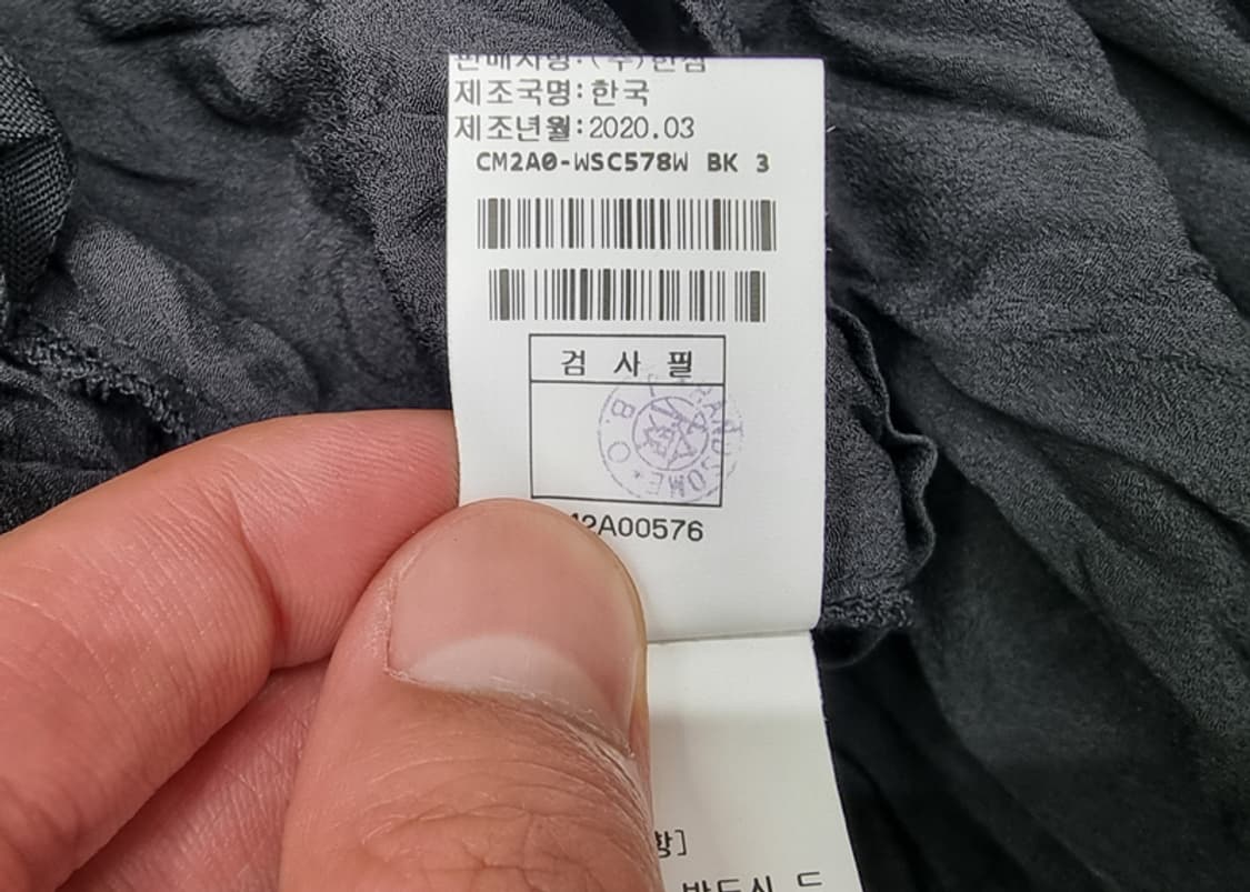 the CASHMERE 상품이미지9