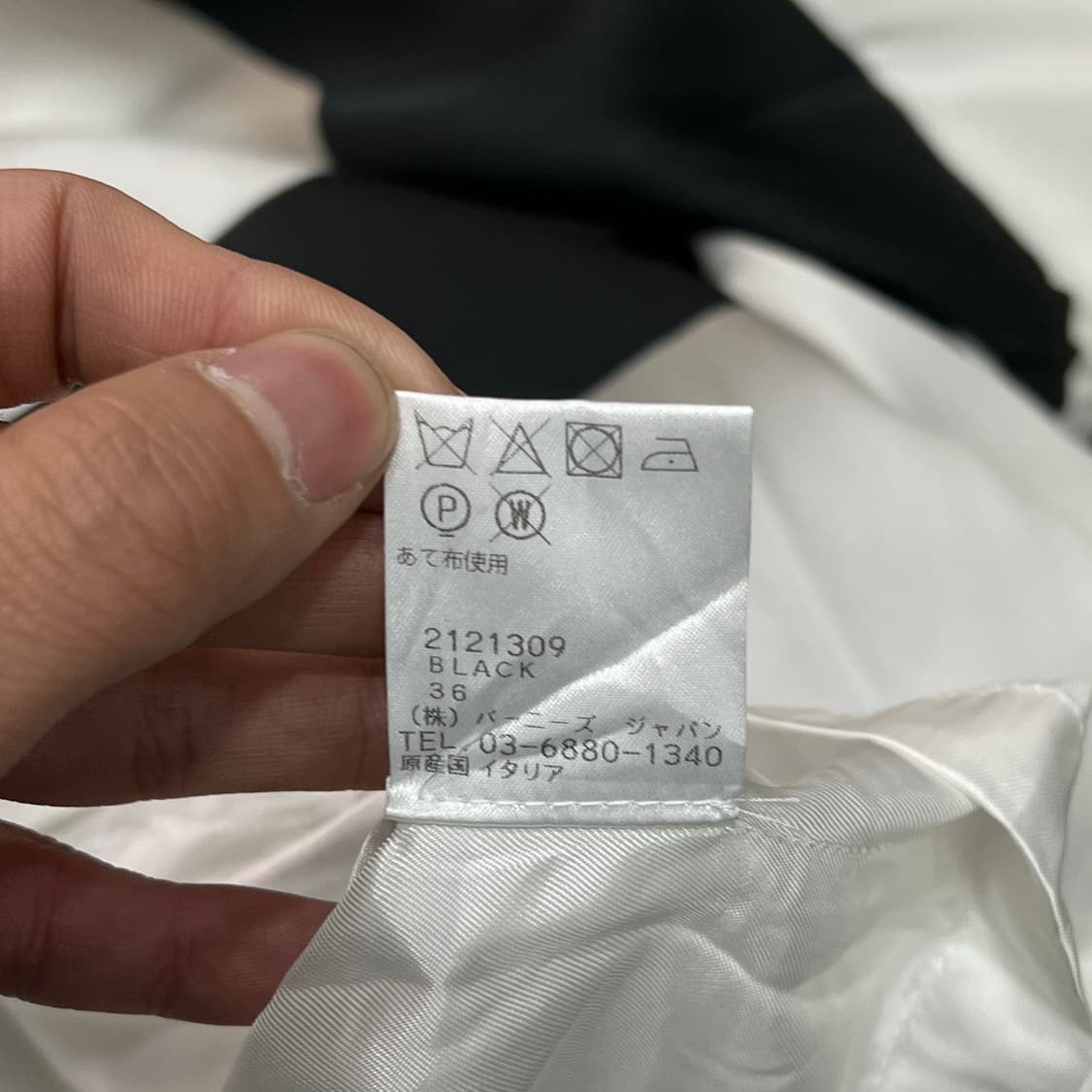  드리스반노튼 스트라이프 롱 원피스 y16230 상품이미지8