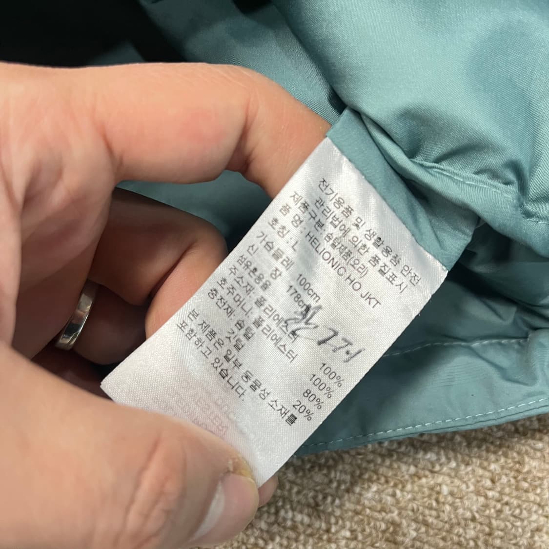 아디다스 경량패딩 상품이미지4