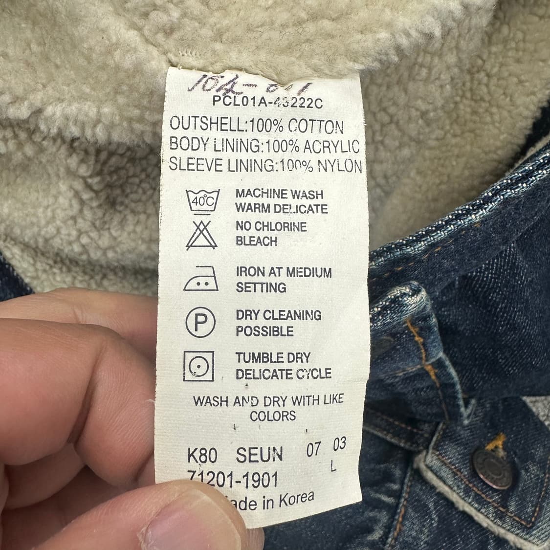 리바이스 양털 데님자켓 상품이미지4