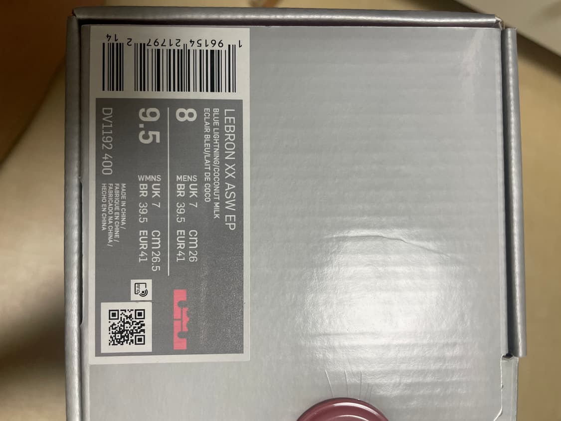 나이키 르브론 20 올스타 asw 260 새상품 상품이미지2