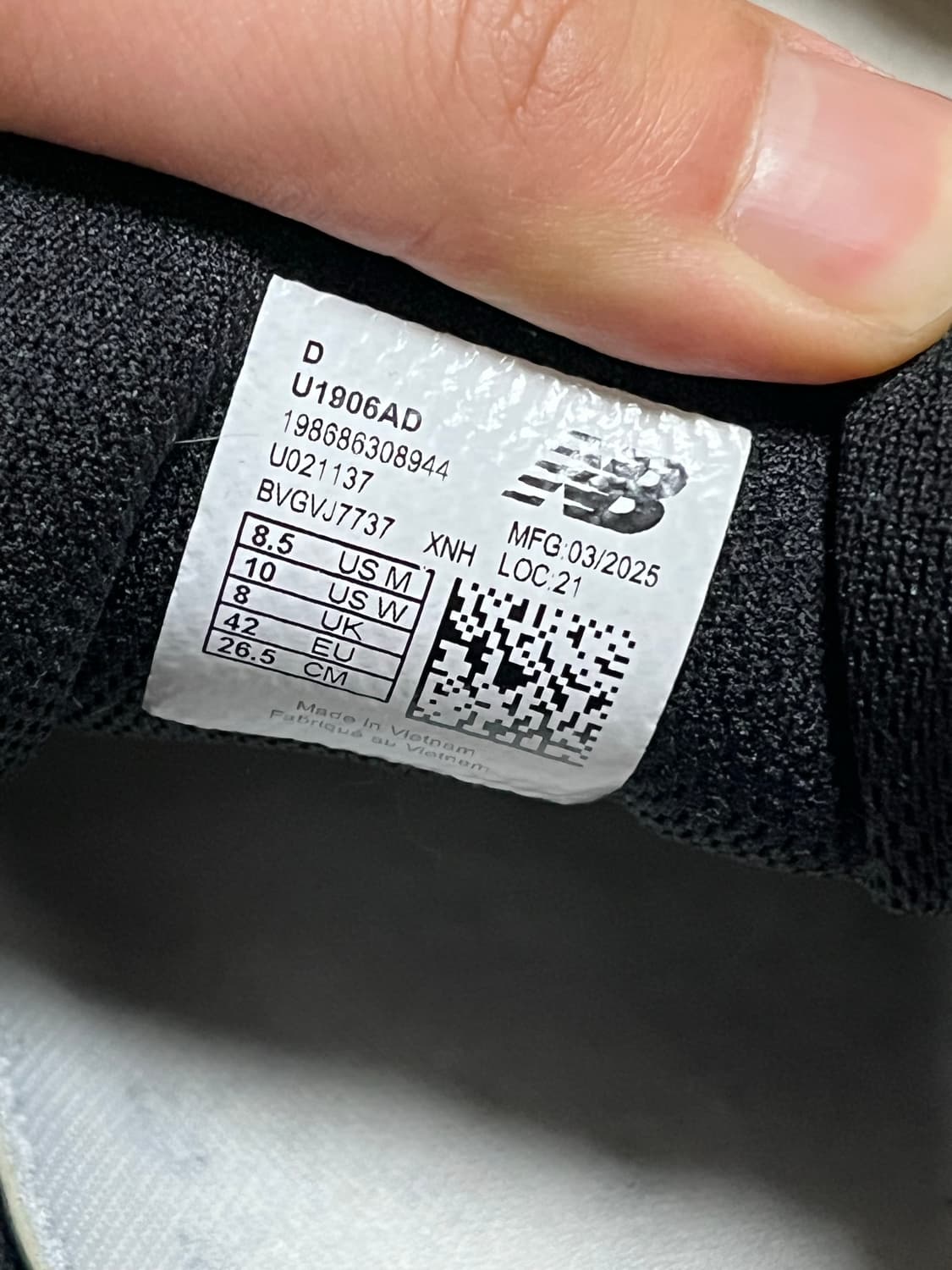 뉴발란스 1906a 블랙 드래곤배리 265사이즈 상품이미지4