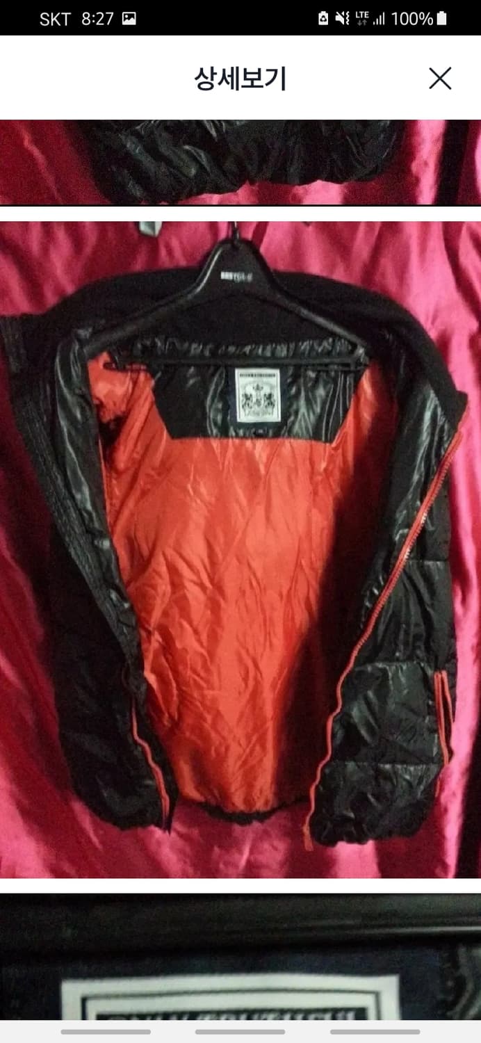 NOTON 노튼 남성 패딩 후드 조끼 XL 105 상품이미지3