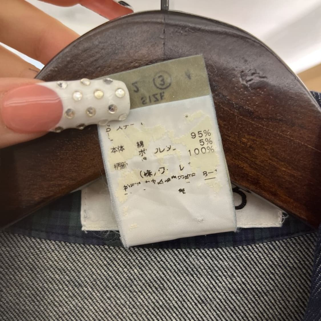 에스피비 빈티지 모던 시크 캐주얼 슬림핏 데님자켓 3 C10360 상품이미지7