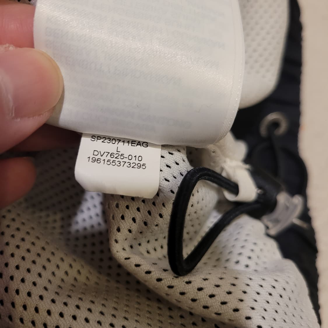 나이키 조던 에센셜 바람막이 100 상품이미지8