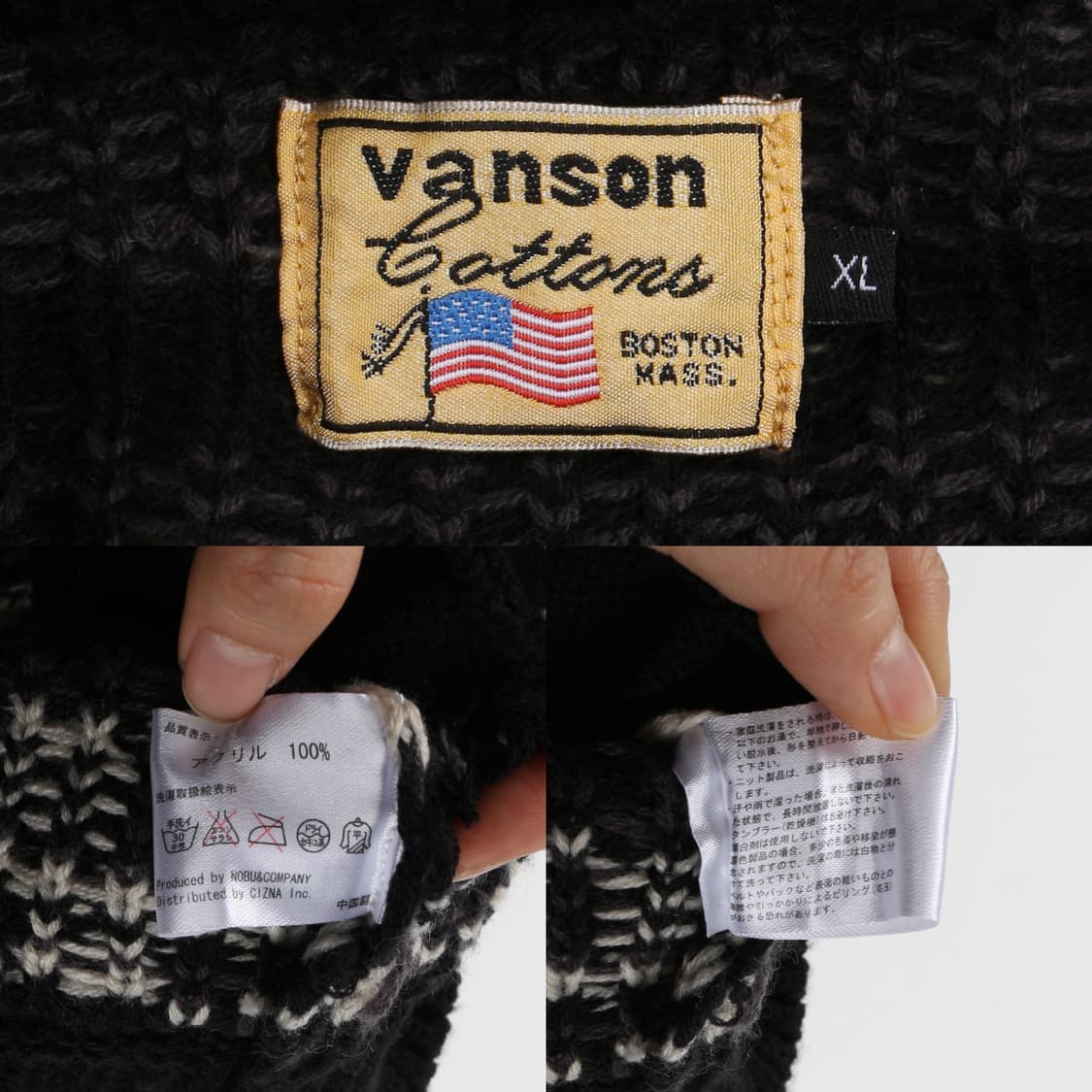 반슨 스컬 헤비울 스웨터  상품이미지10