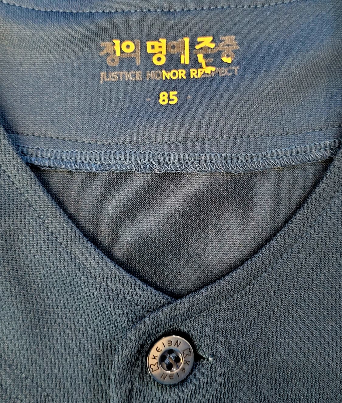 [85.XS] NC다이노스 원정 유니폼 판매 상품이미지7