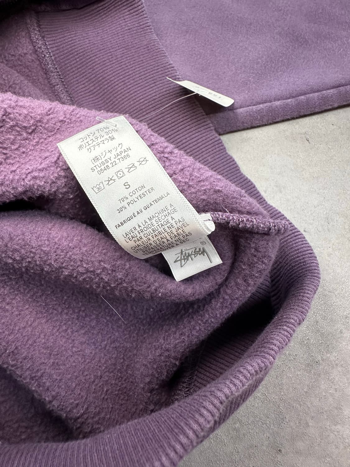 스투시 (Stüssy)월드투어 로고 집업 후드 (퍼플) 상품이미지9