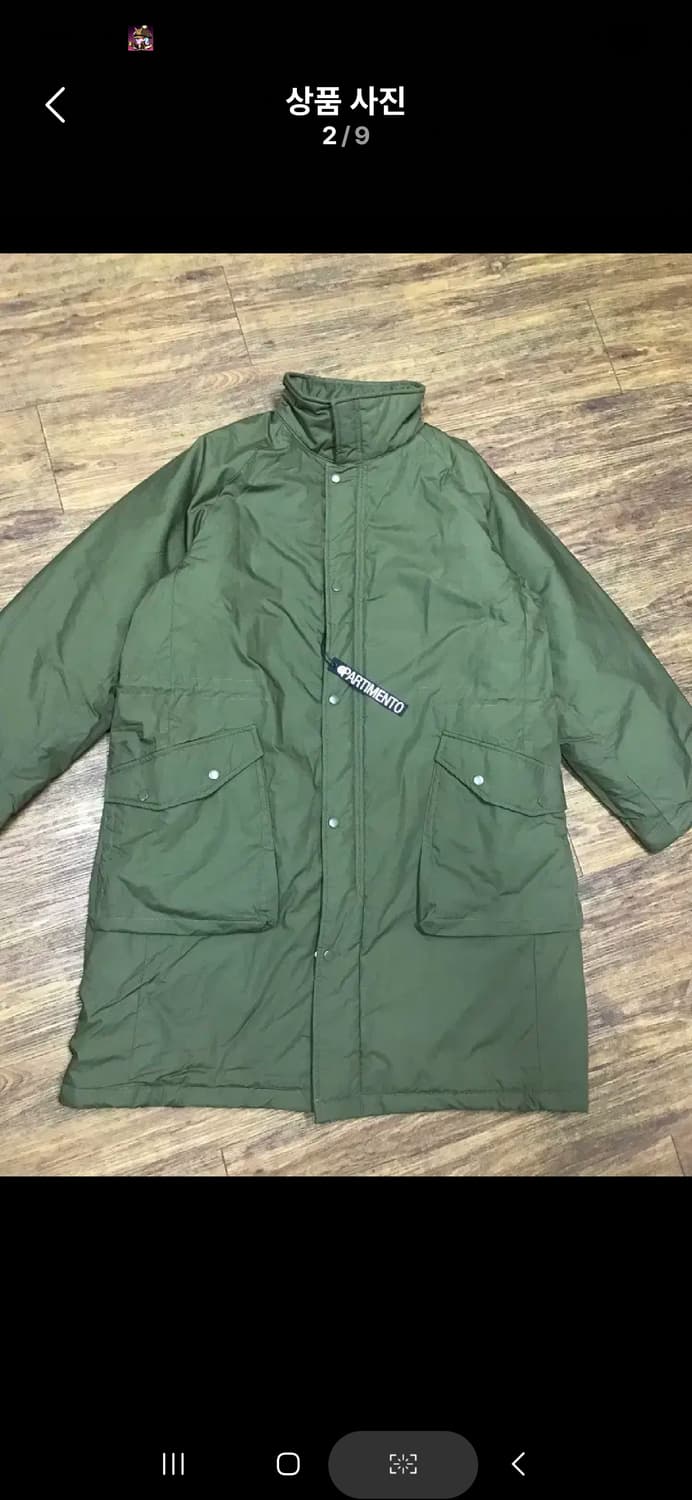파르티멘토 m90스웨덴 파카 미사용품 
 상품이미지3