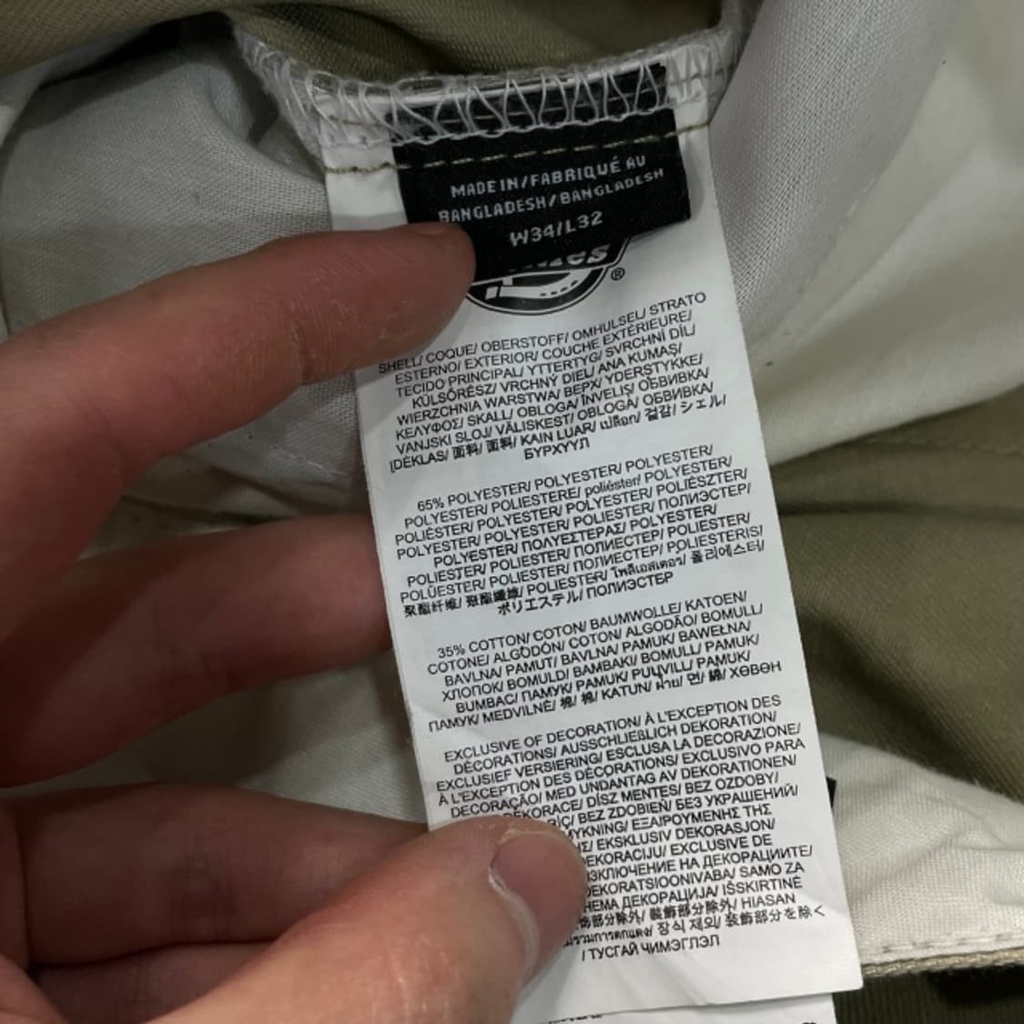 34 디키즈 더블니 팬츠 상품이미지3