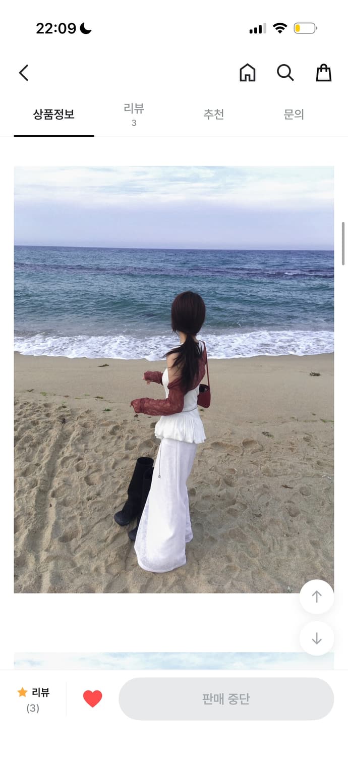 레이스 볼레로 가디건 (브릭색) 상품이미지1