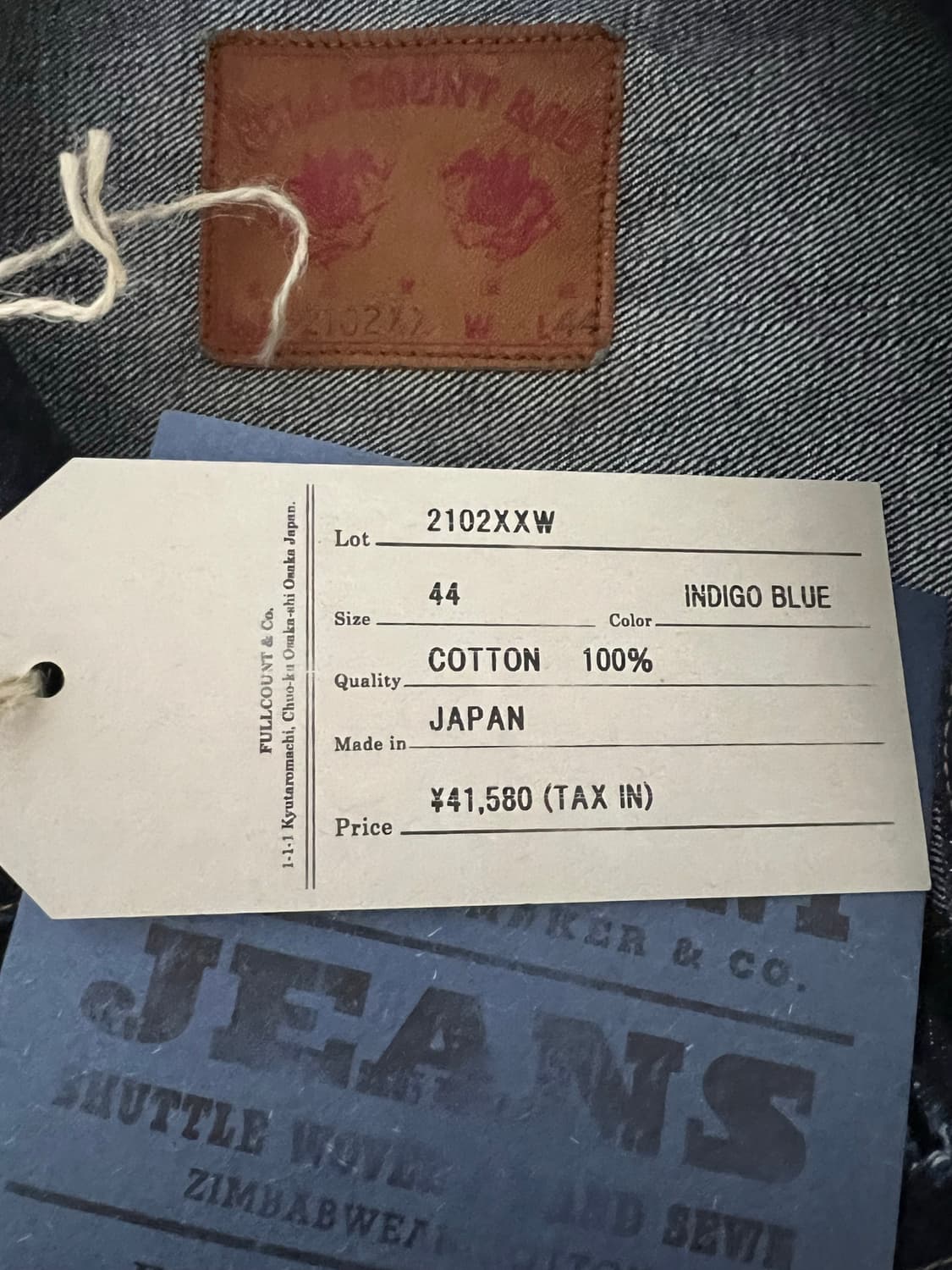 풀카운트 2102XXW-20 44 상품이미지4