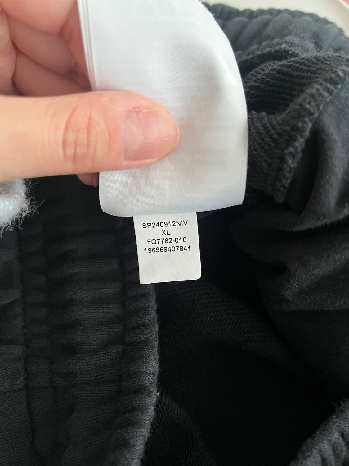 XL) 조던 조거 트레이닝 팬츠 블랙 상품이미지6